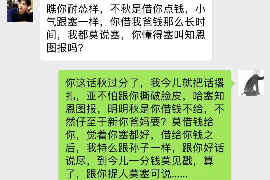 灌云讨债公司成功追回消防工程公司欠款108万成功案例